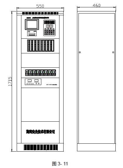 JB-QB-GSTN1500火灾报警控制器(壁挂式)外形尺寸图