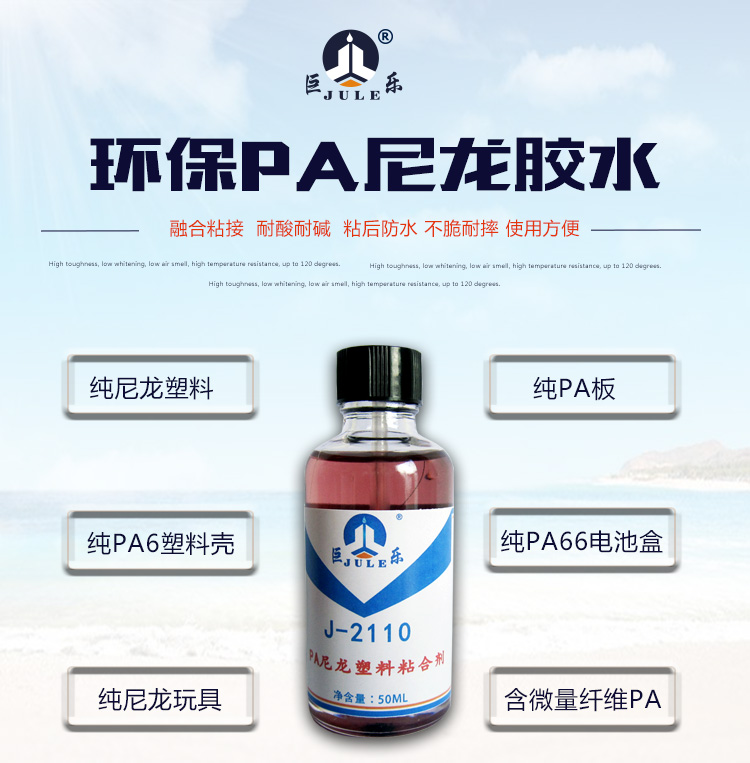 2110小-详情页_01.jpg