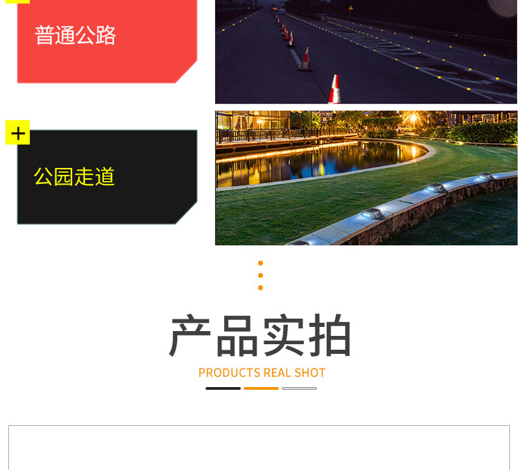 详情_10.jpg