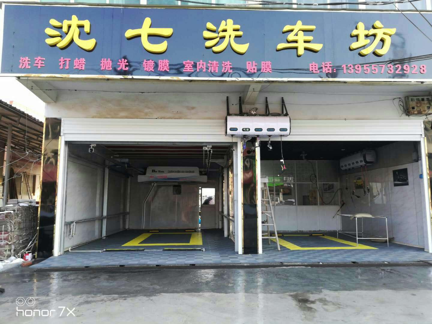 无接触洗车机 高压冷水清洗 360单臂旋转 不伤车漆 电脑洗车设备示例图2