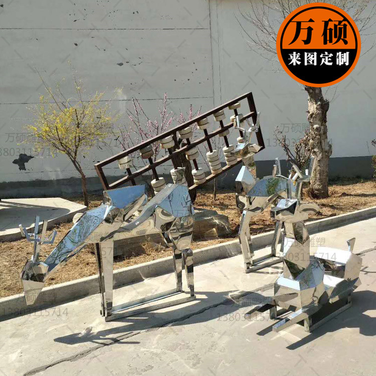 不锈钢动物雕塑金属抽象切面鹿201镜面雕塑摆件 景区小区景观装饰示例图9