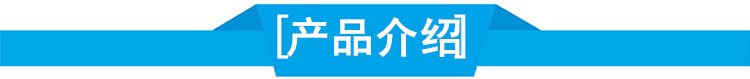 江苏工厂直销供应龙门式数控等离子火焰一体机配海宝电源支持定做示例图123