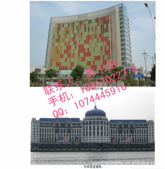 上海吉祥铝塑板/金拉丝铝塑板/红钻铝塑板工程装修/镜面铝塑板示例图16