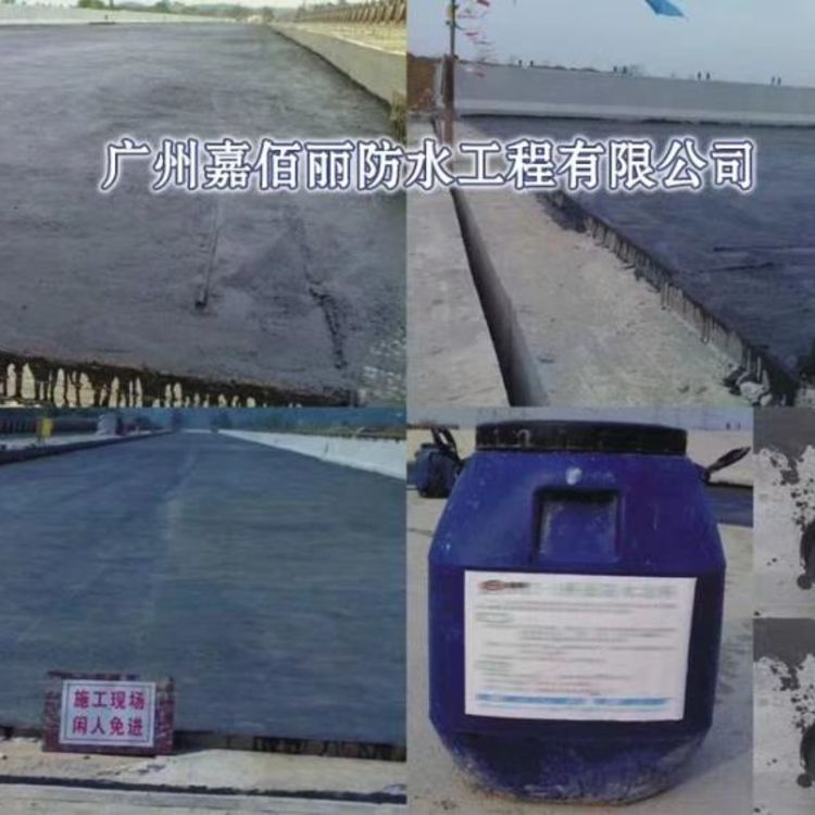 路桥指定AMP-100二阶反应型防水粘结材料厂家厂家直销示例图12