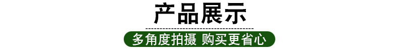 2016年二手久保田688Q履带收割机 水稻油菜联合收割机 自动化机械示例图7
