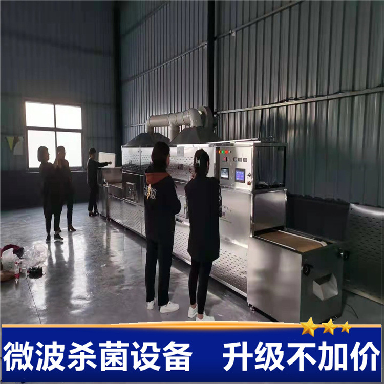 微信图片_261_副本