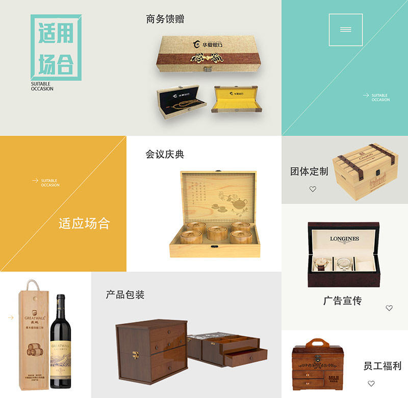 批发木质手表盒定制 10位腕表木制表盒 手表收纳展示盒定做logo 木质礼品盒批发工厂示例图9
