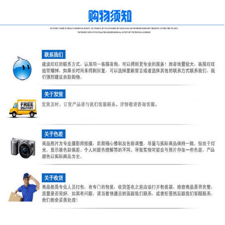 囯圻供应 tpep防腐钢管 tpep防腐钢管 输水3pe防腐钢管 涂塑钢管示例图9