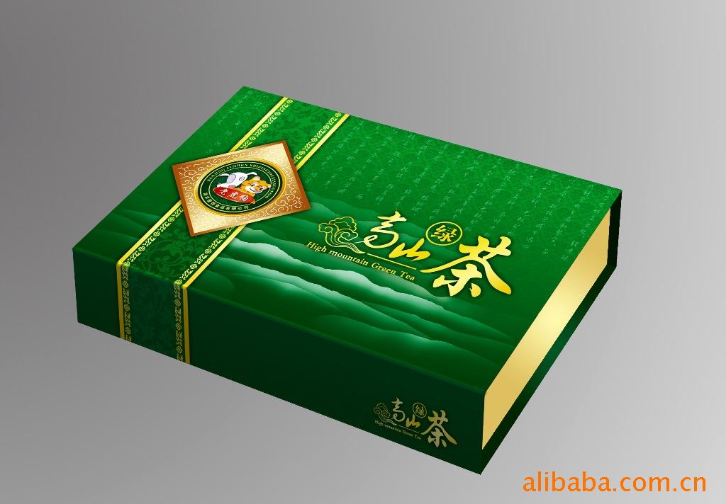 南京茶叶包装盒 各种红茶白茶花茶包装盒 专业生产茶叶盒 价格低示例图4