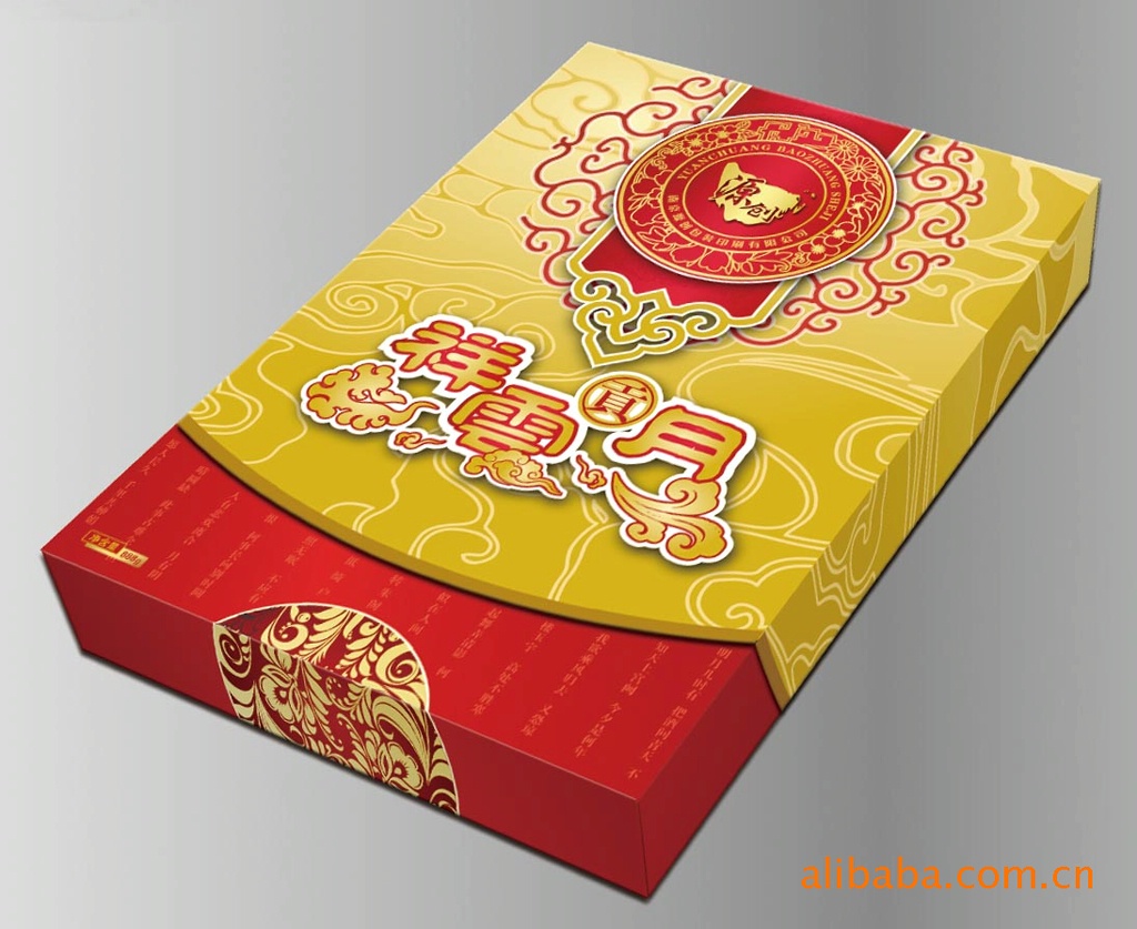 奔月-南京月饼包装盒 月饼包装礼盒定制 月饼盒 特色月饼盒示例图5
