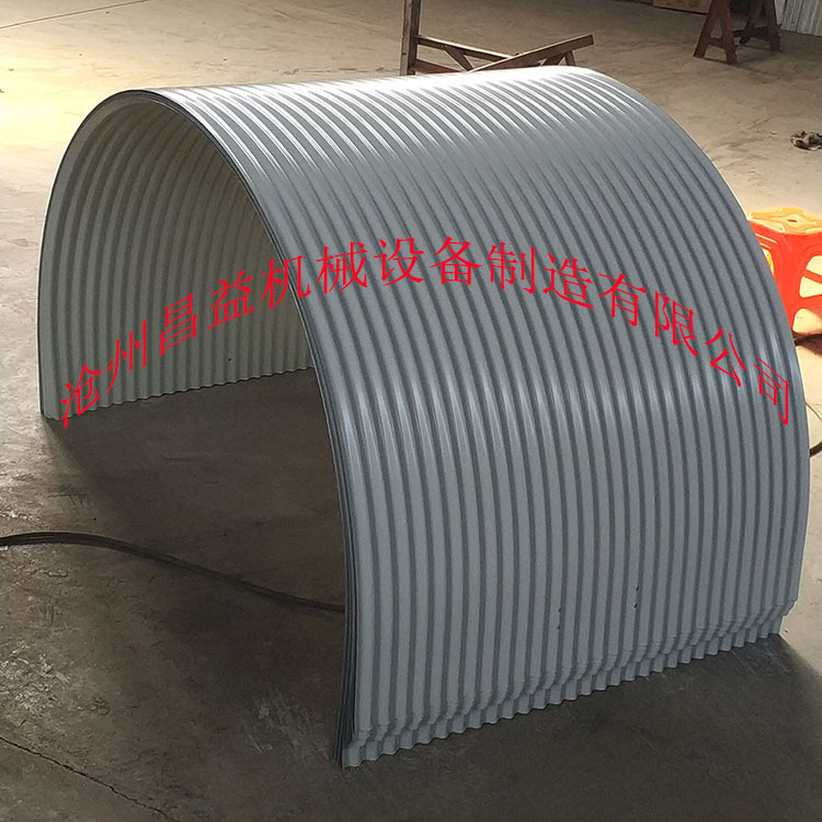 定做生产拱形彩钢板 型彩瓦皮带输迸机传送机  防护防雨罩 防尘罩示例图3