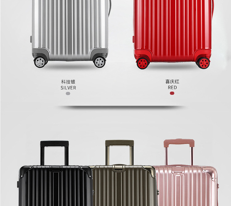 定制铝框拉杆箱印图案logo20/24/26寸防划痕行李箱万向轮旅行箱示例图11