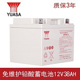 YUASA汤浅UPS电源蓄电池 免维护铅酸蓄电池 12v7ah铅酸蓄电池示例图3