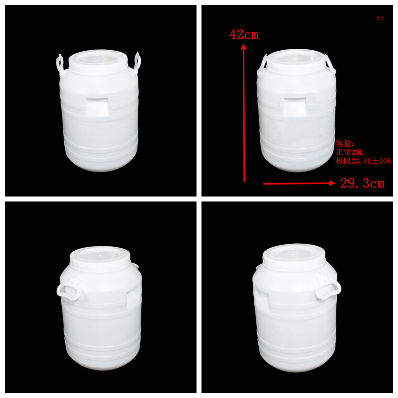 各种20升塑料桶/20L扁塑料桶/方形加厚20kg化工塑料桶示例图10