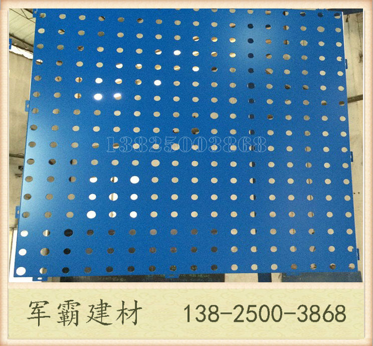 广州厂家优质木纹铝单板 聚酯漆粉末铝单板 进口氟碳铝单板幕墙示例图27