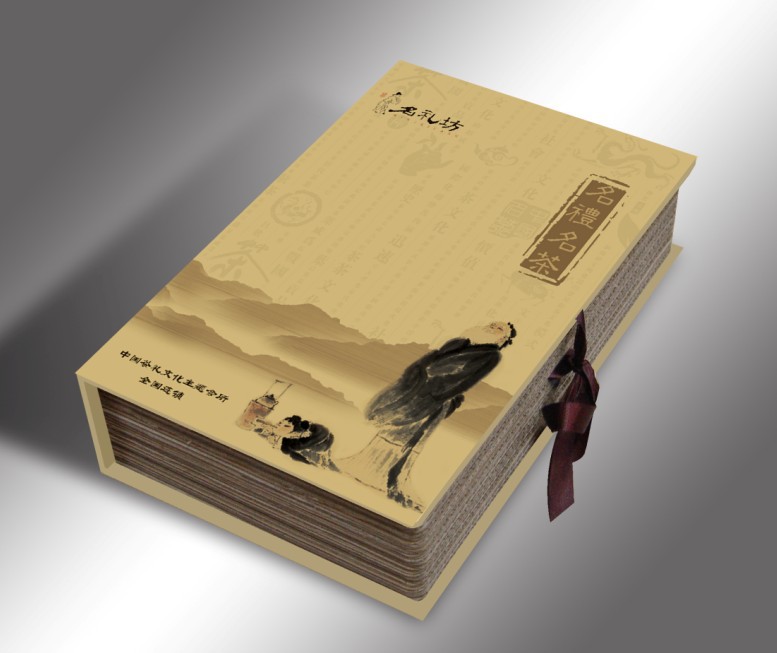 南京雨花茶包装盒 茶叶礼品包装盒 茶叶盒包装加工制作示例图5