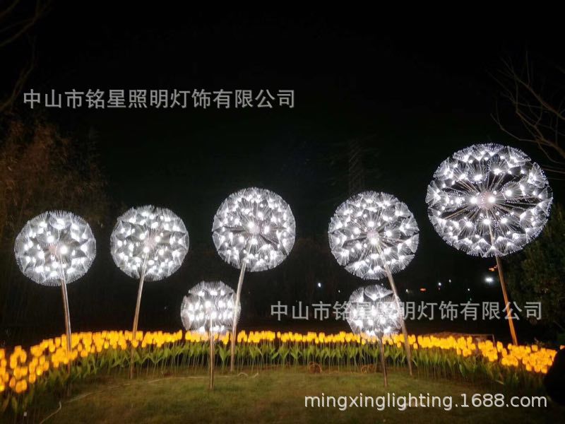 灯光展大型发光蒲公英球造型灯厂户外广场装饰蒲公英景观高杆路灯示例图45