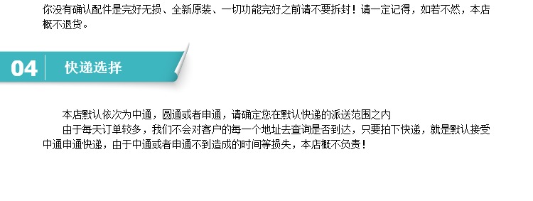 新款装载机电子磅 装载机磅电子秤称重系统 全国包邮包安装示例图18