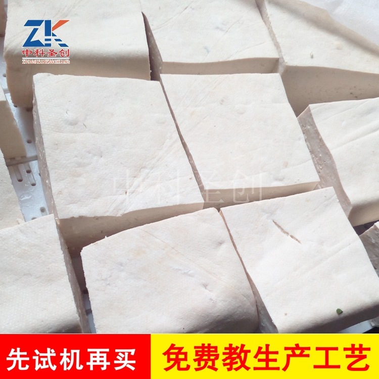 现货石磨卤水豆腐机 大型自动豆腐机生产机器 大型豆制品加工设备示例图3
