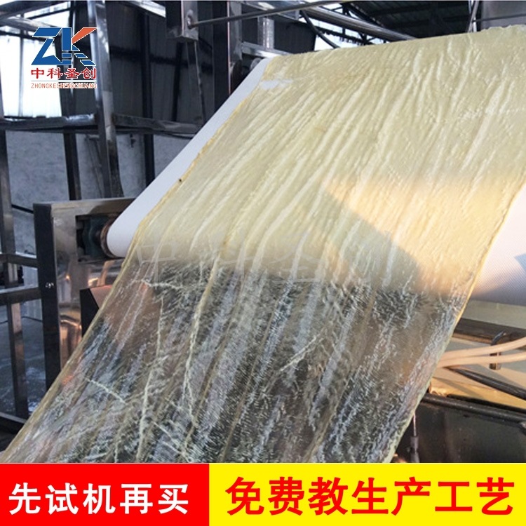 自动腐竹油皮生产机器 节省人工全自动腐竹机器 做豆油皮的机器示例图9