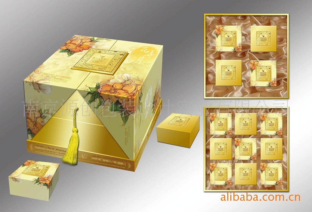 南京月饼包装盒 南京礼品包装盒 月饼礼盒生产厂家 价格低示例图5