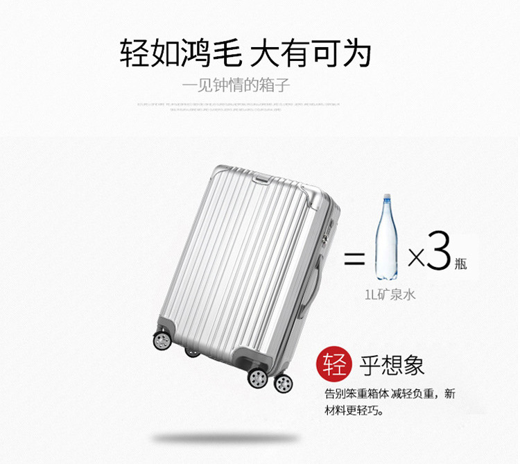 定制铝框拉杆箱印图案logo20/24/26寸防划痕行李箱万向轮旅行箱示例图8