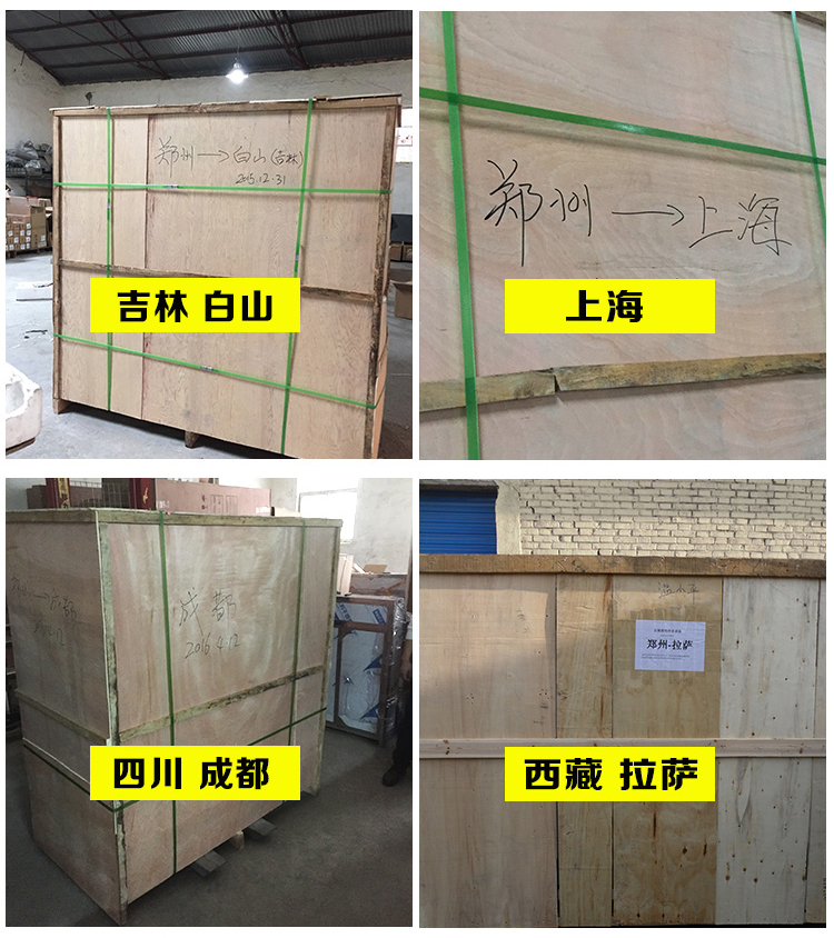 热销纯净水设备 反渗透纯净水设备 小型纯净水设备  纯净水设备厂家 纯净水设备价格 河南纯净水设备 山西纯净水设备示例图17