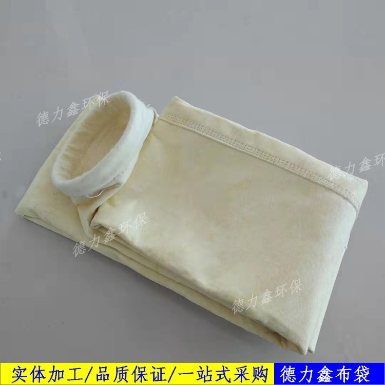 除尘布袋12.jpg