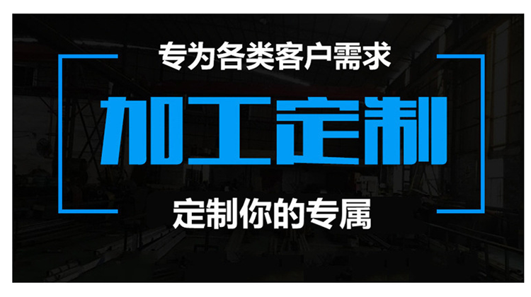 星型卸料器 圆口卸料器 方口卸料器 叶轮给料机 可定制 型号齐全示例图10