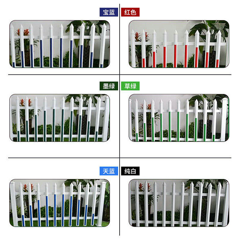 PVC塑钢草坪护栏 园林绿化带塑钢护栏花坛隔离围栏栅栏厂家批发示例图7