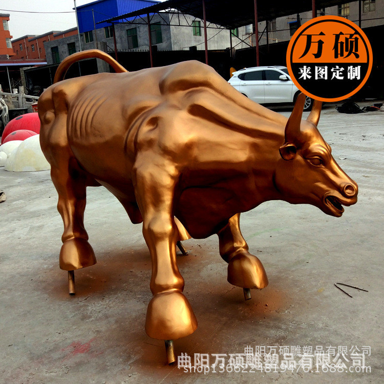 开荒牛蛮牛斗牛华尔街铜牛玻璃钢雕塑 大型广场仿真动物标志建筑示例图6