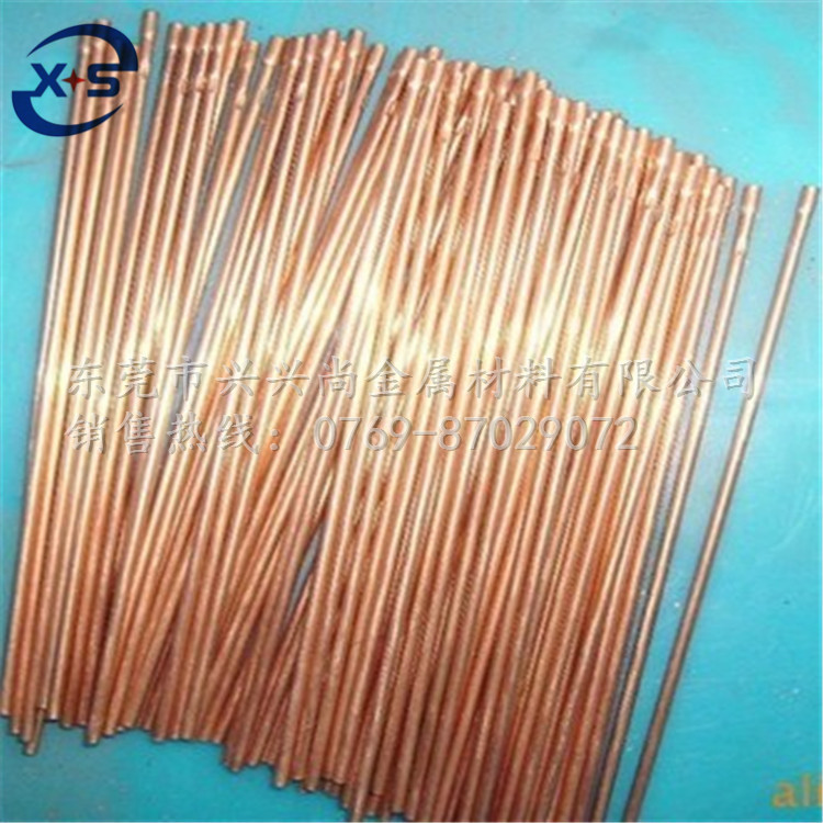 电极铜管 H68精密黄铜毛细管 精密仪器专用毛细管示例图5