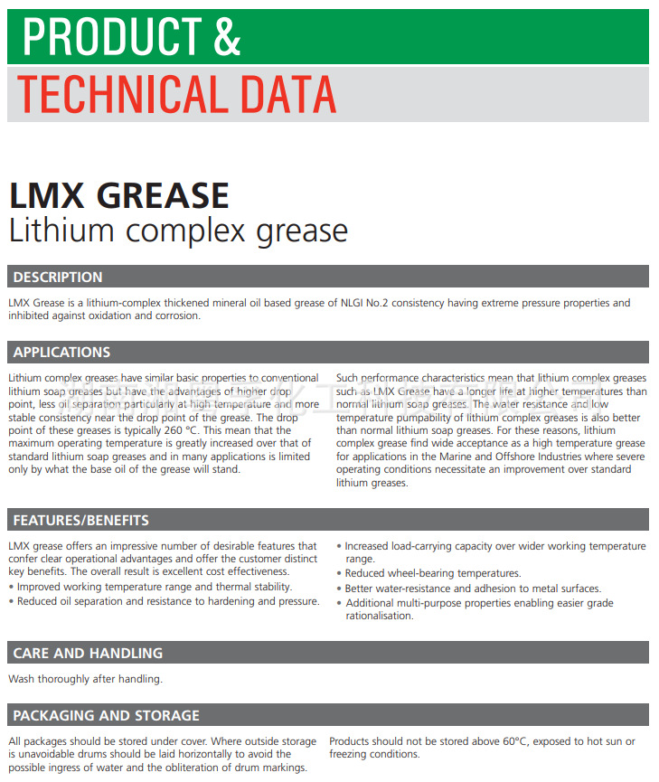 LMX Grease润滑脂示例图3