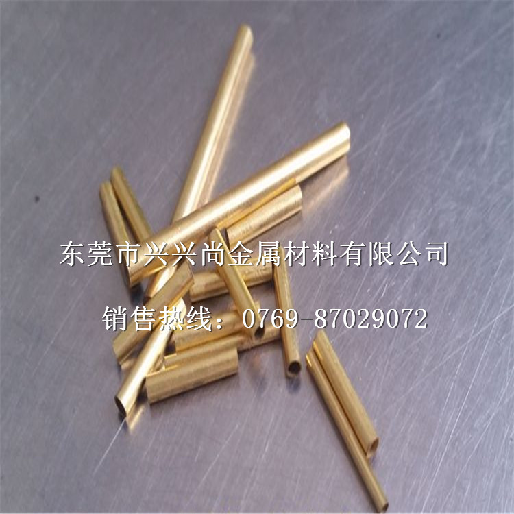 电极铜管 H68精密黄铜毛细管 精密仪器专用毛细管示例图1