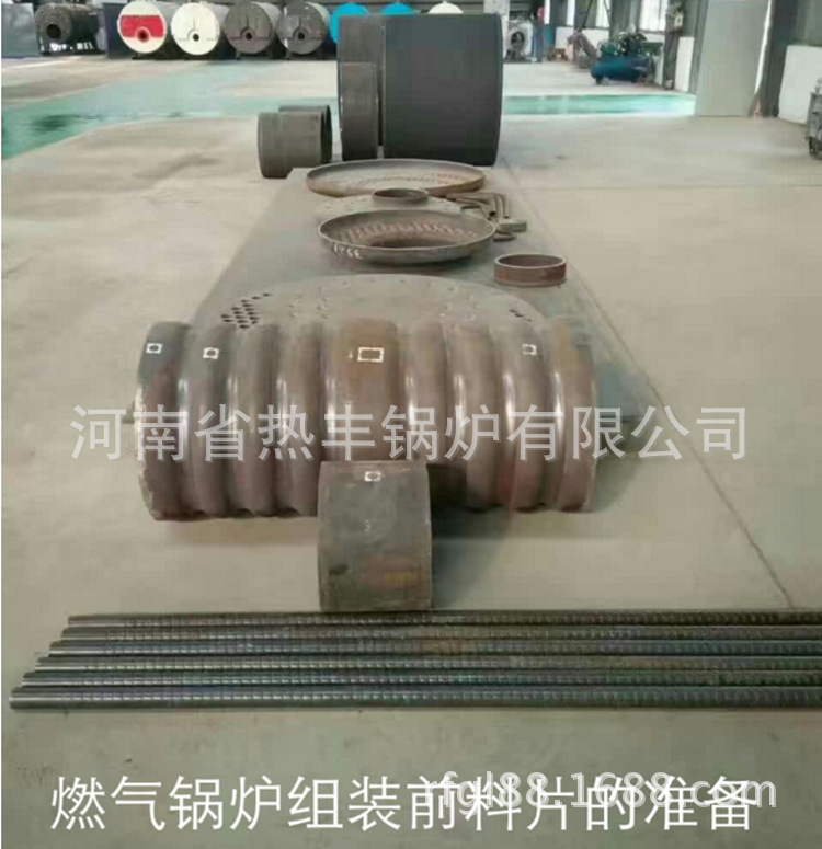 发货快-江门市锅炉 电锅炉 0.5kgb小型电加热热水锅炉示例图11