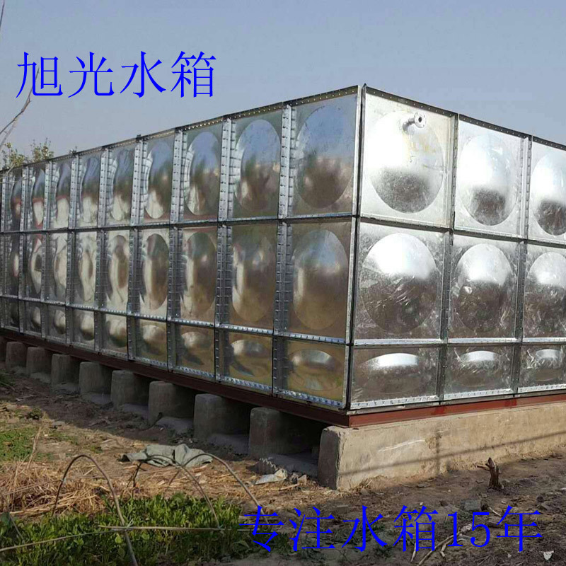 玻璃钢水箱储水设备 消防 保温 SMC大型组装水箱可定做镀锌板水箱示例图11