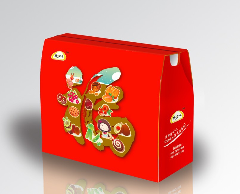 南京茶叶礼盒 禅茶包装盒 南京绿茶包装盒制作 茶叶盒加工示例图4