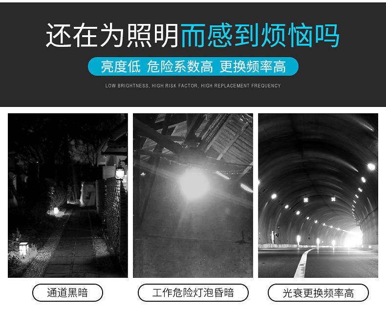 工矿灯 250WLED银钻工矿灯 上海亚明 厂矿球场LED高棚灯价格示例图4