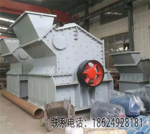 细碎制砂机 (10).jpg