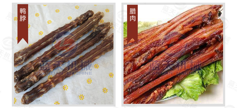 蓝天空气能鸭脖烘干机 箱式热泵鸭脖烘干房 鸡脖热风循环烘干设备示例图10