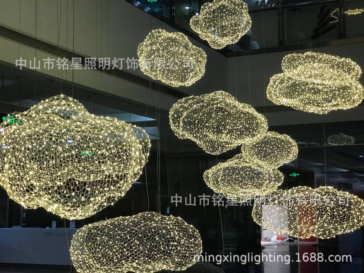 中国供应商铭星照明灯饰有限公司全新LED云朵满天星专业生产厂家示例图1