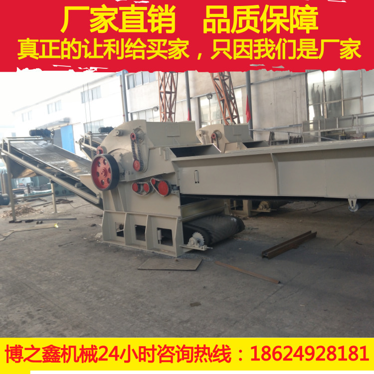 高质量高收益壳子板破碎机好口碑 建筑模板破碎机广泛认可示例图3