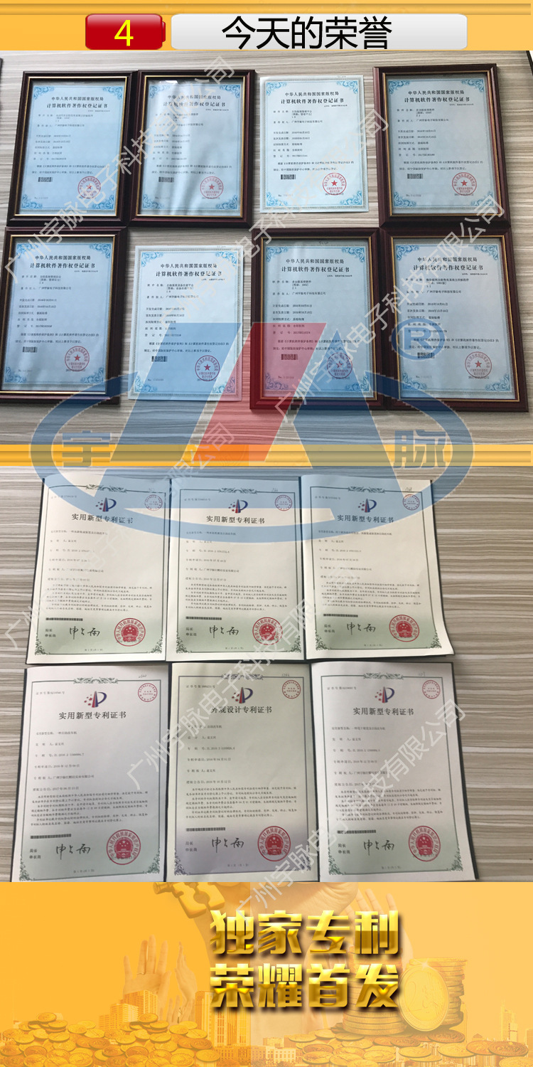 自助洗衣液售卖机线路板主板联网刷卡投币扫码商用户外自助设备示例图11