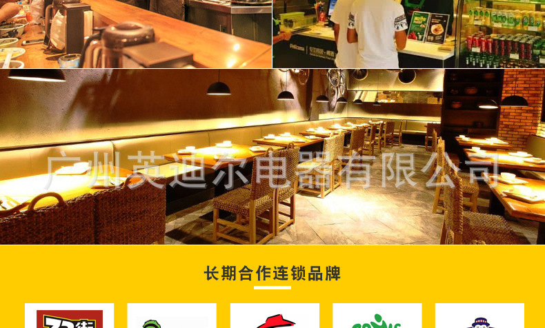 厂家直销六头煮面炉自动升降立式商用台式煮面炉餐饮面馆厨房设备示例图25