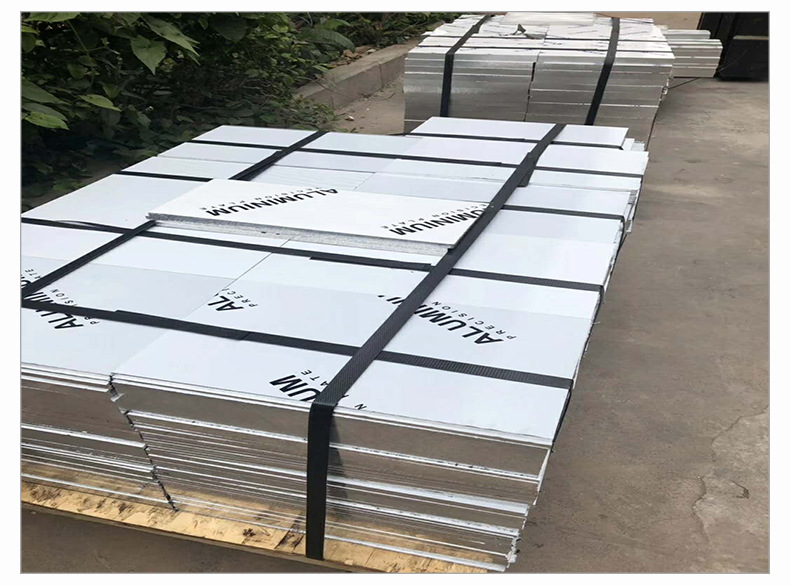 7005铝板厂家批发 7005铝薄板 可热处理强化铝板 汽车制造用铝板示例图6