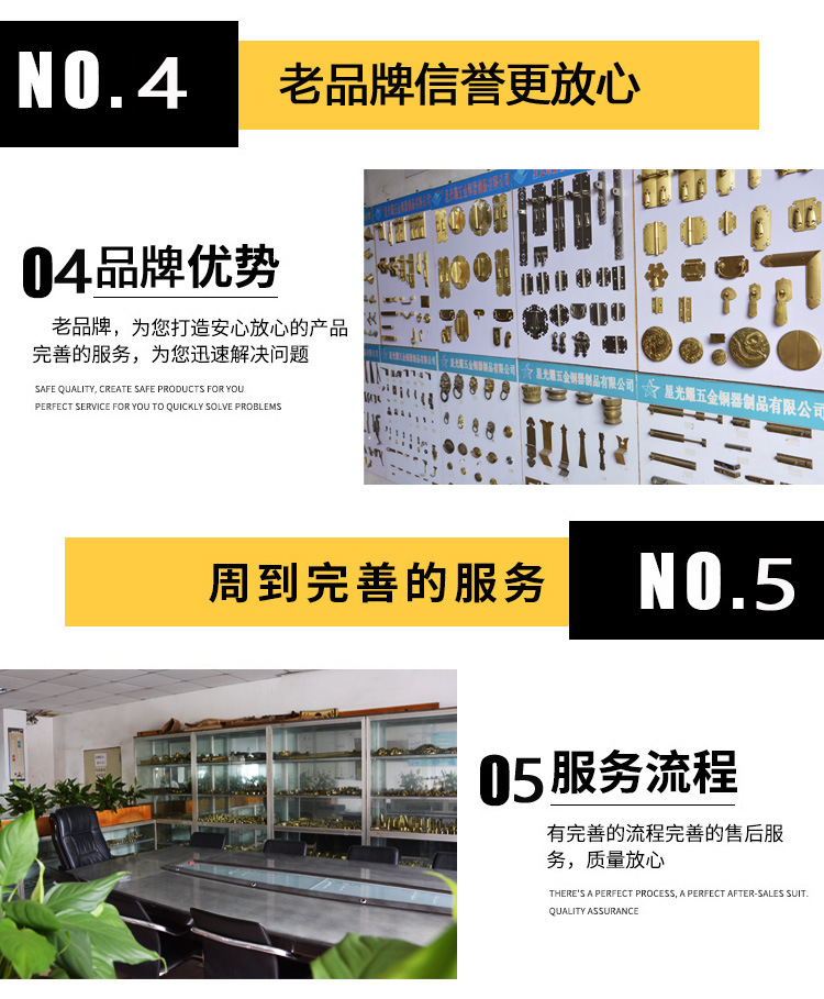 新中式抽屉铜拉手 中式家具方形衣柜纯铜拉手 五金铜配件厂家直销示例图15
