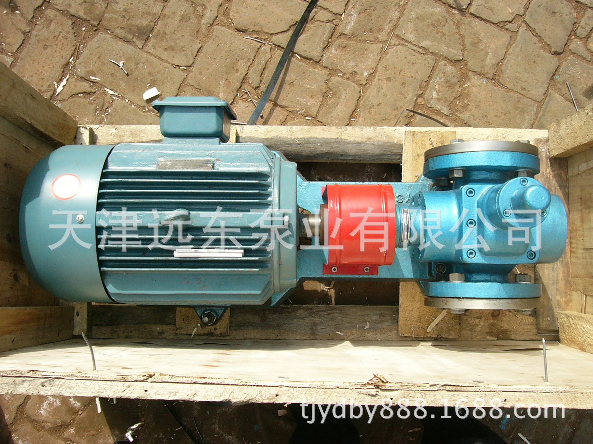 天津远东 YCB10/0.6齿轮泵 硅油输送泵 yhcb圆弧齿轮泵 厂家直销示例图2