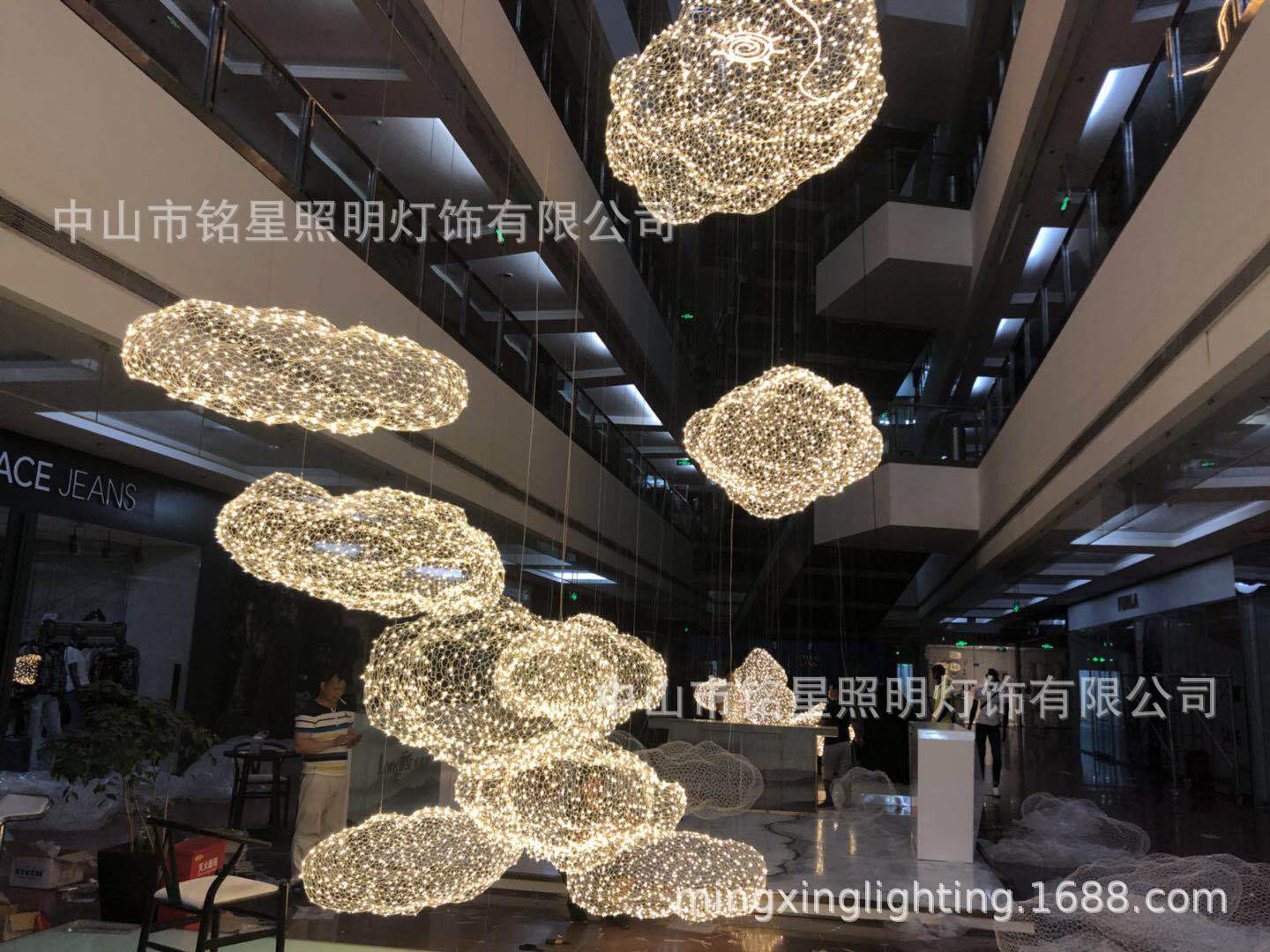 中国供应商铭星照明灯饰有限公司全新LED云朵满天星专业生产厂家示例图7