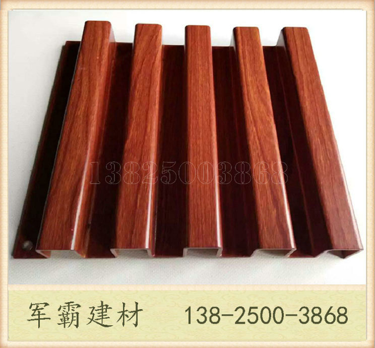 广州厂家优质木纹铝单板 聚酯漆粉末铝单板 进口氟碳铝单板幕墙示例图13