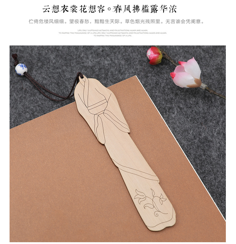 旗袍服装详情页_02
